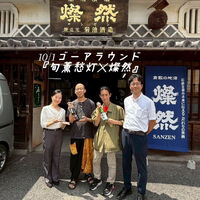 ブログ画像