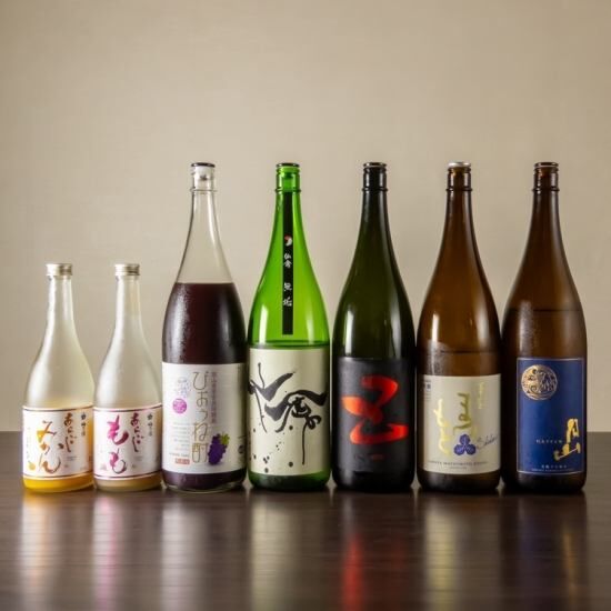 お酒