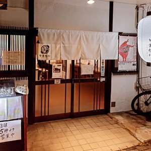 ダウンロード